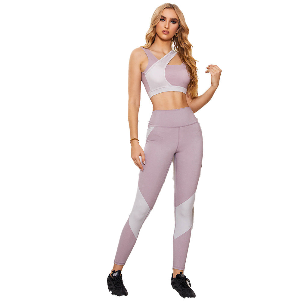 Hip-Lifting Sports Leggings Yoga Clothes Set - High Performance Activewear