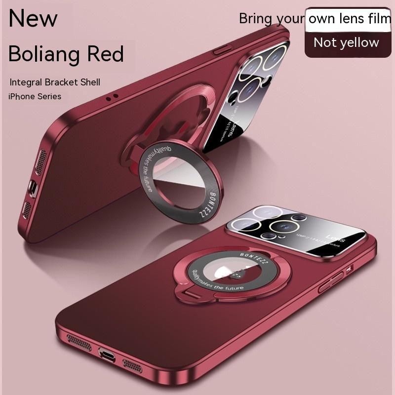 Magnetic Invisible Phone Case