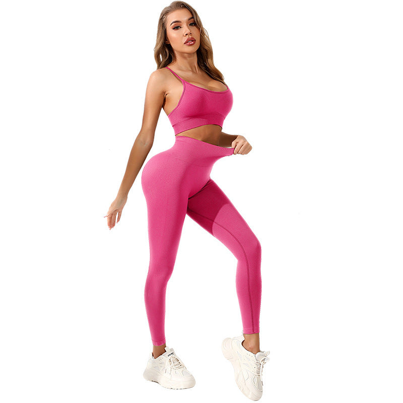 Hip-Lifting Sports Leggings Yoga Clothes Set - High Performance Activewear
