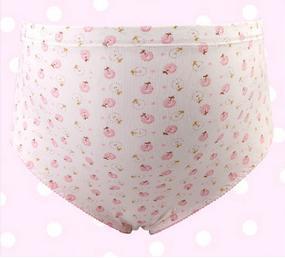 Pregnant women's underwear