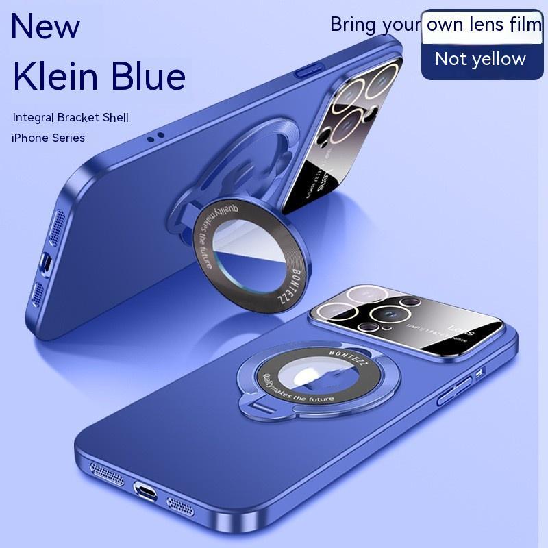 Magnetic Invisible Phone Case