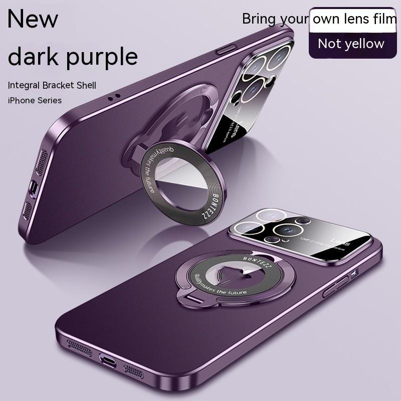 Magnetic Invisible Phone Case
