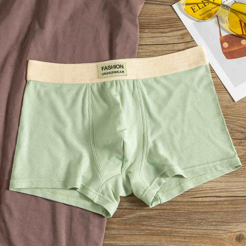 Men's Underwear