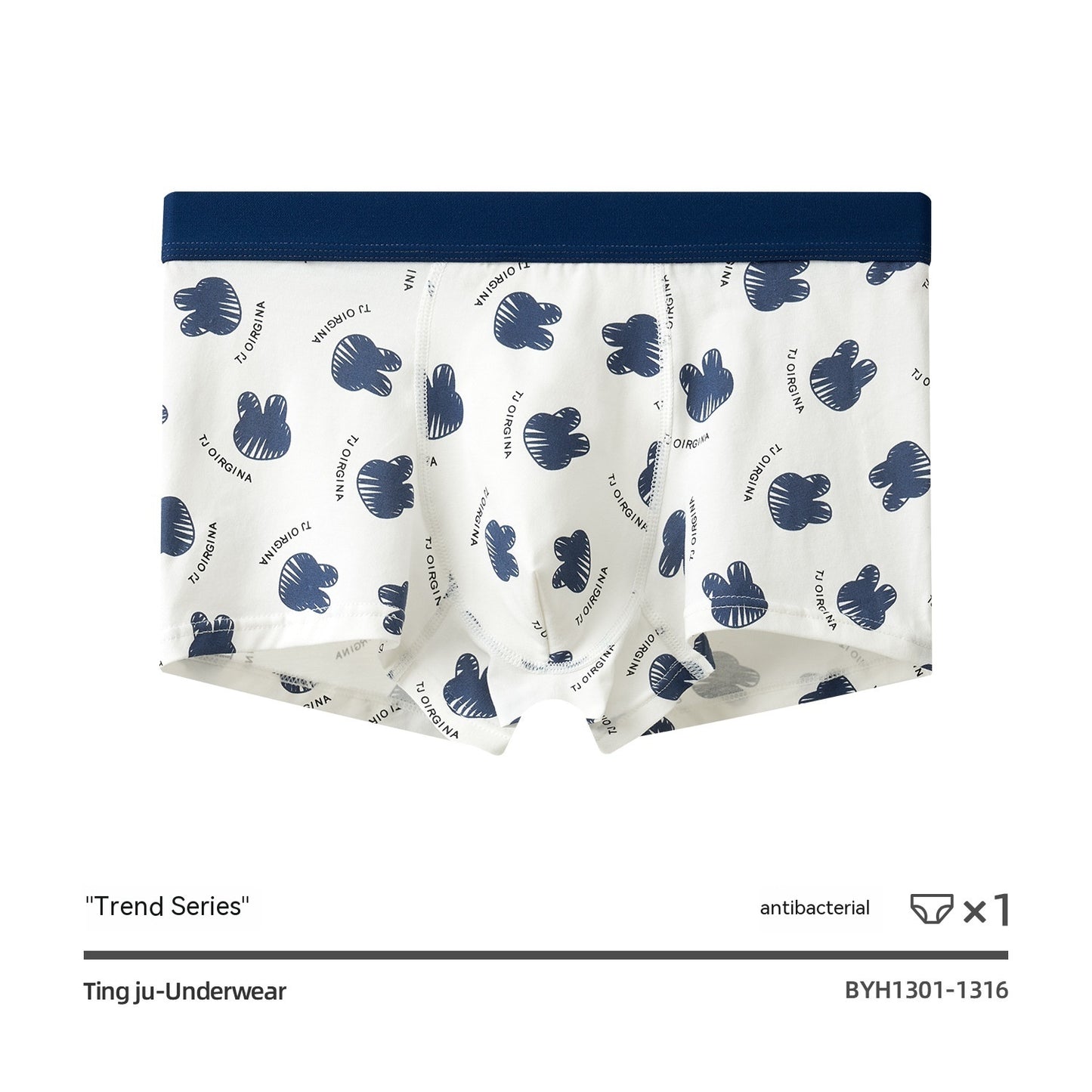 Pure Cotton Teenagers underwear