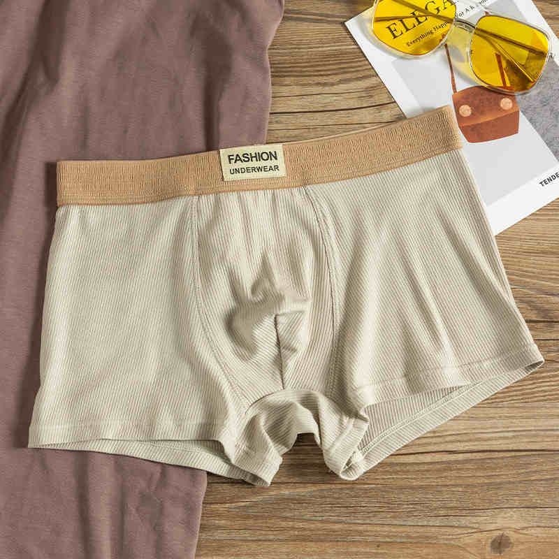 Men's Underwear