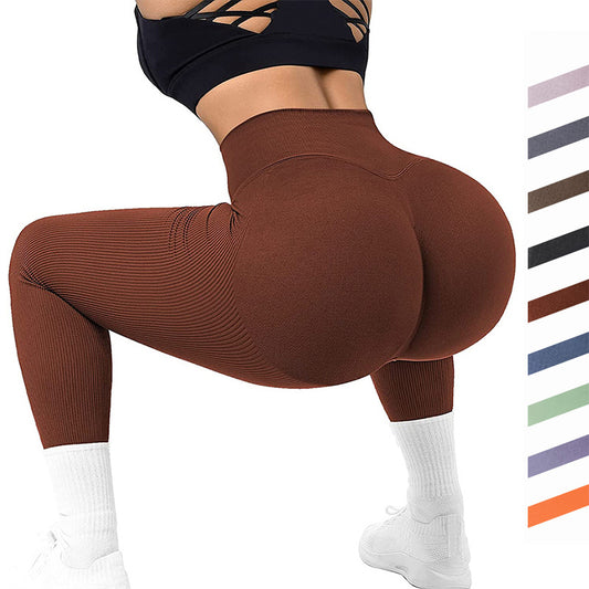 Seamless High Waist Yoga Pants - Women's Slim Fit Leggings