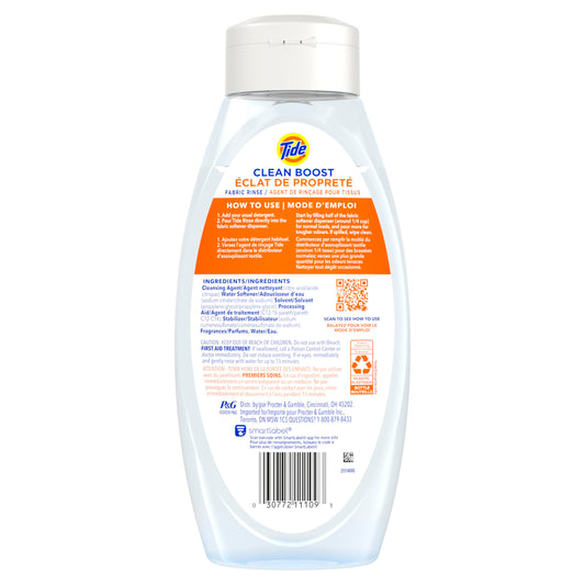 Tide Clean Boost Fabric Rinse, Removes Odours and Residues, Safe on All Fabrics, Free of Dyes and Heavy Perfumes, Spring Meadow Scent, 754ML