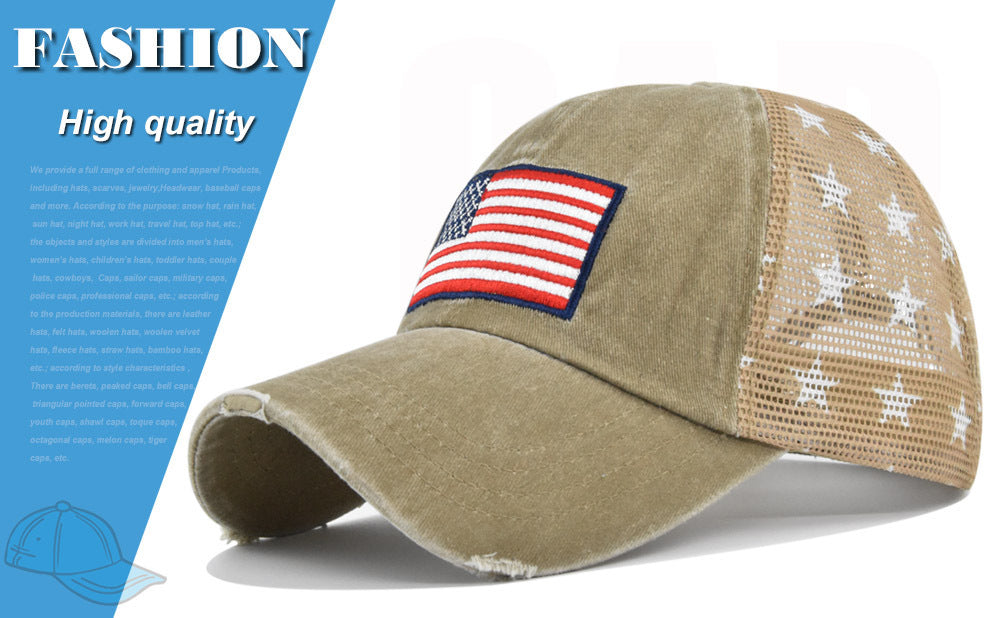 American Flag Cap