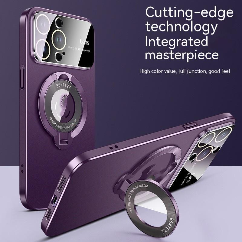Magnetic Invisible Phone Case