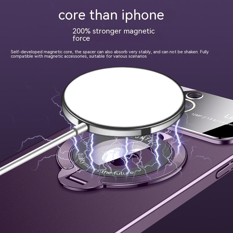 Magnetic Invisible Phone Case