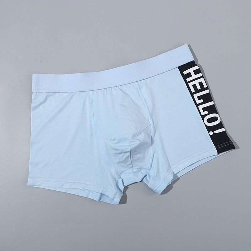 Men's Modal High-end Mid-rise Boxer Briefs Youth Antibacterial Cotton File Breathable Boxers