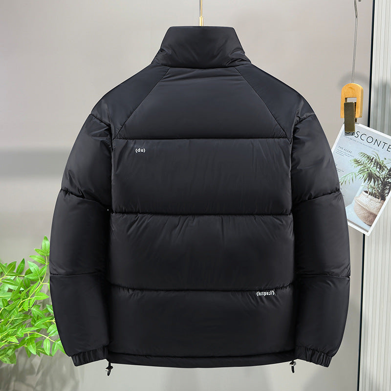 Men's Casual Cotton-padded Jacket