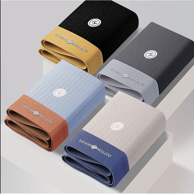 Men's Boxers