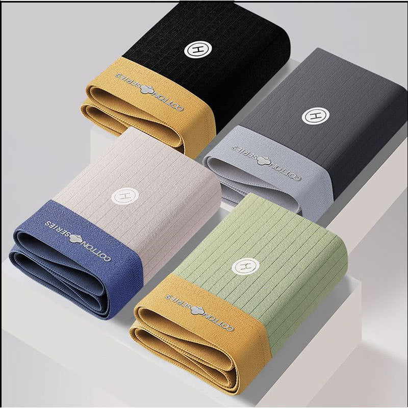 Men's Boxers