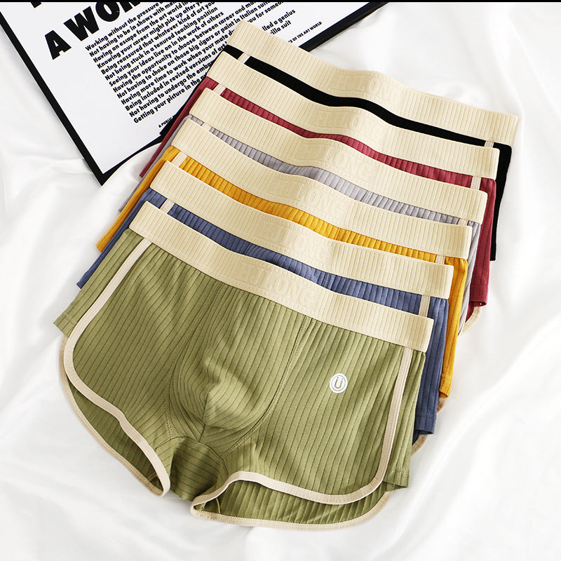 Men's Simple Breathable Comfortable Boxers