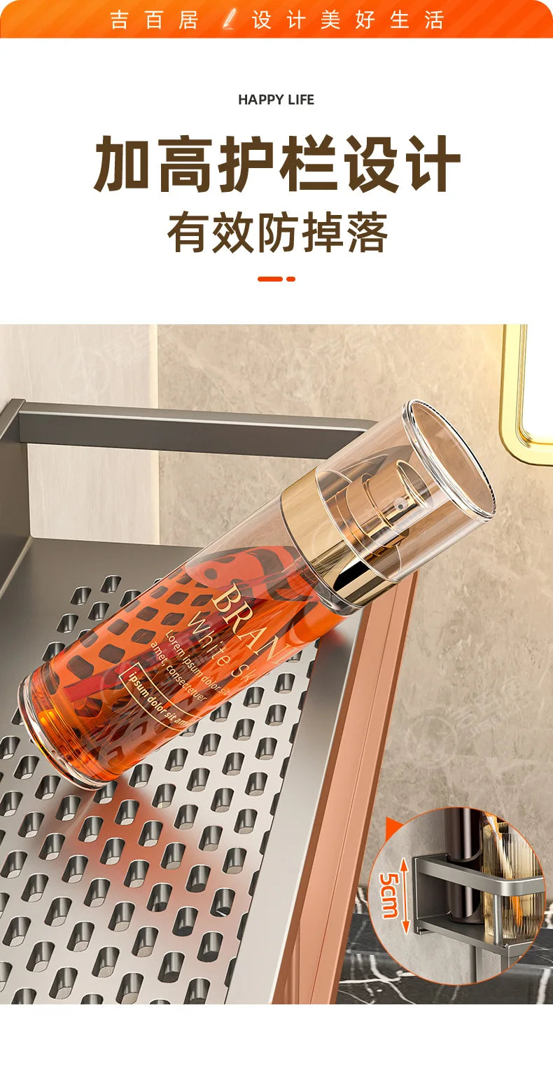 Wall Mounted Bathroom Shelf Punch-free Shampoo Storage Rack For Kitchen Holder Square Aluminum Bath Rack Organizer Accessories