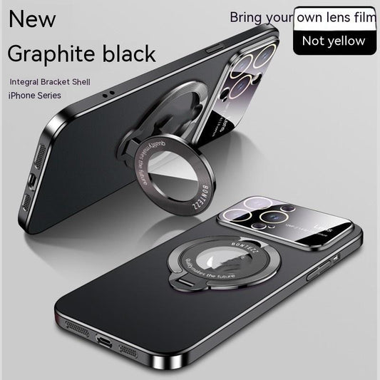 Magnetic Invisible Phone Case