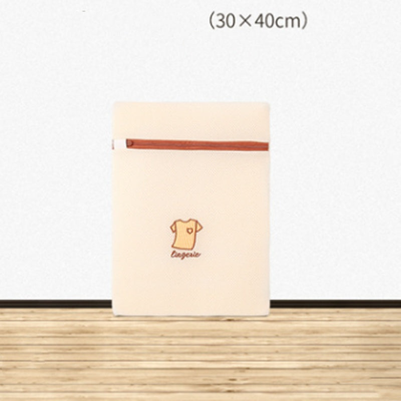 Laundry Bag Set