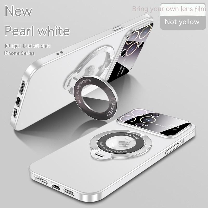 Magnetic Invisible Phone Case