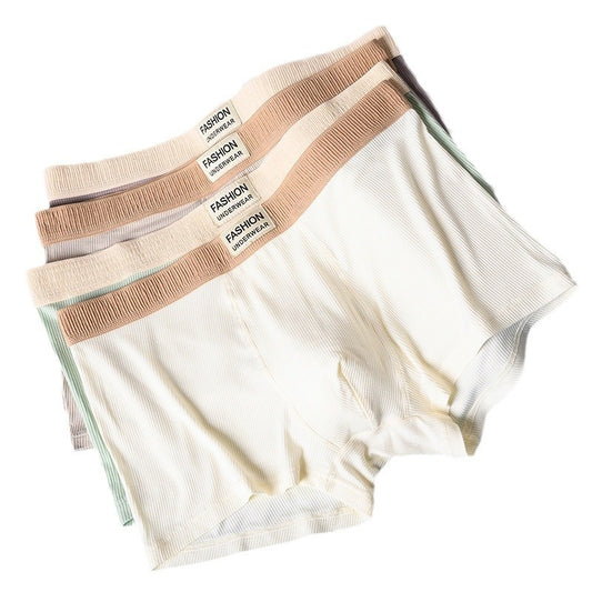 Men's Boxer Breathable And Comfortable