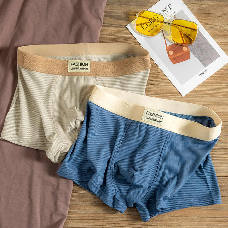Men's Underwear