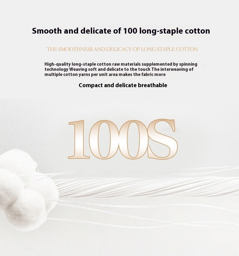 Four-piece Long Velvet High-grade Duvet Cover