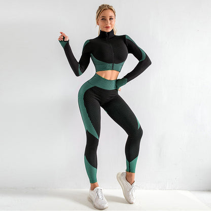 High Elasticity Fitness Yoga Clothes