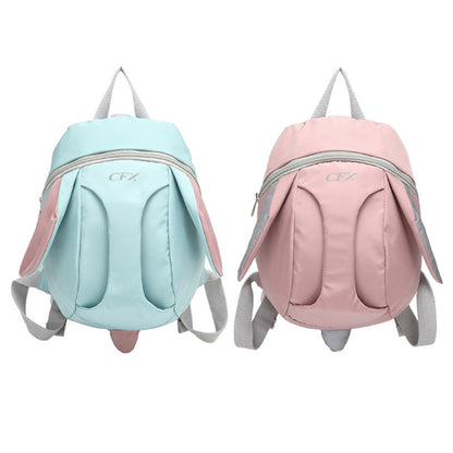 Children's Schoolbag Backpack Kindergarten Anti-lost Backpack