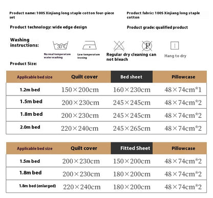 Four-piece Long Velvet High-grade Duvet Cover