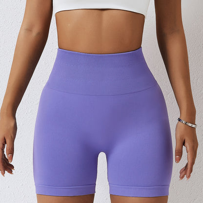 Seamless Yoga Pants