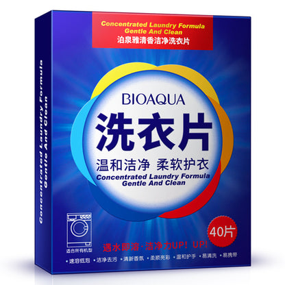 Fragrant Cleansing Laundry Detergent
