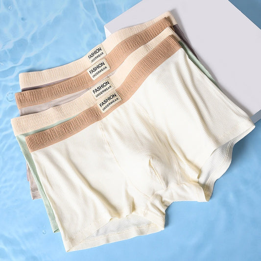 Men's Boxer Breathable And Comfortable