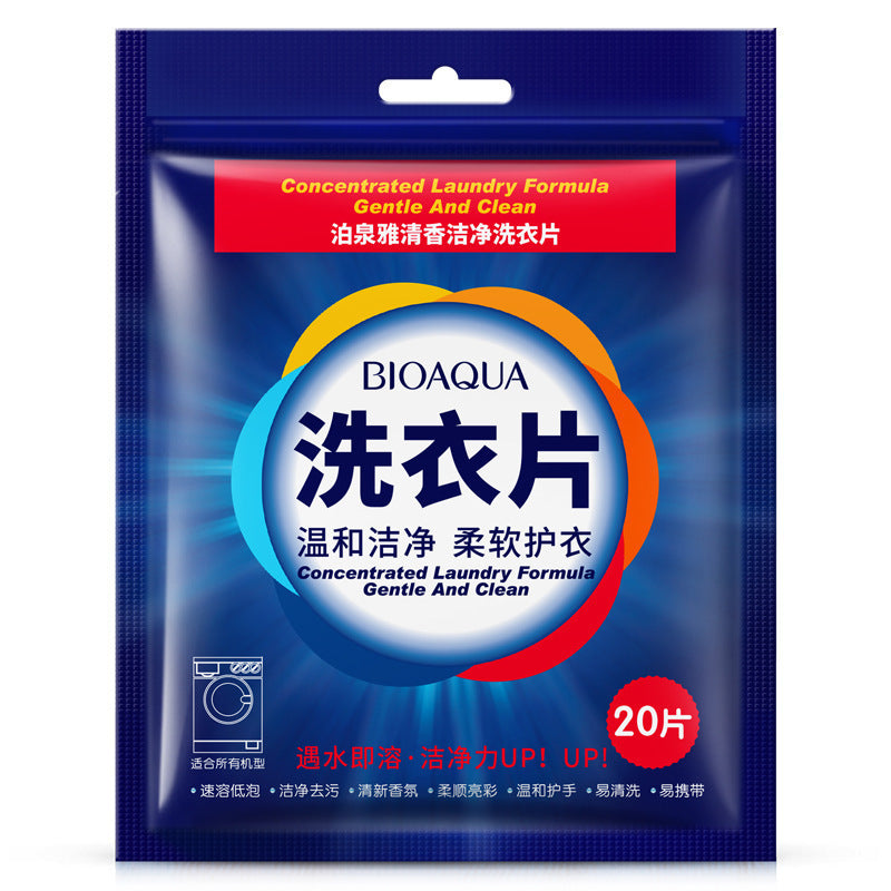 Fragrant Cleansing Laundry Detergent