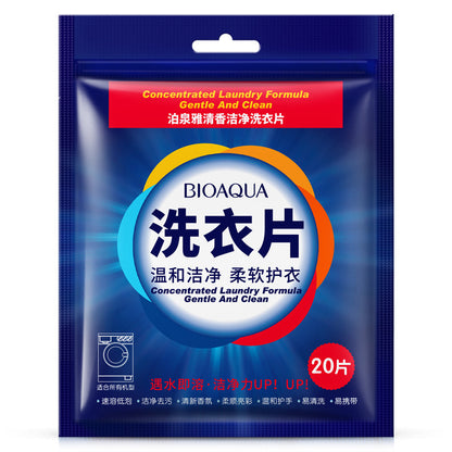 Fragrant Cleansing Laundry Detergent