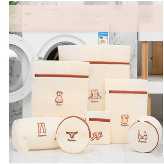 Laundry Bag Set