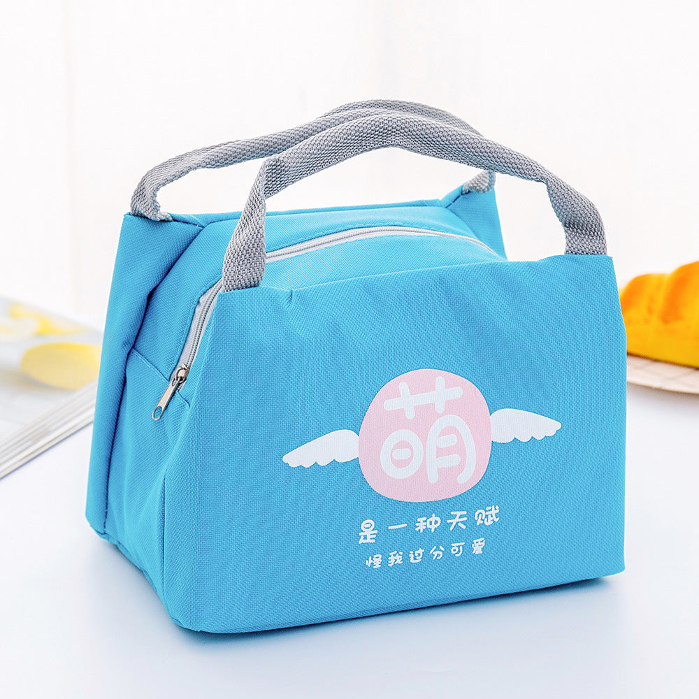 Insulation Lunch Bag
