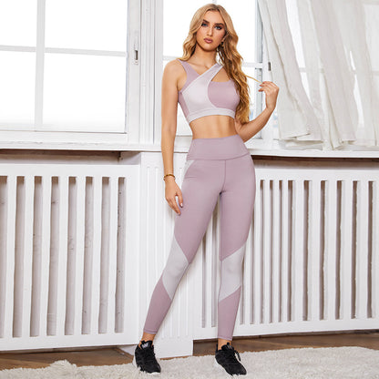 Hip-Lifting Sports Leggings Yoga Clothes Set - High Performance Activewear