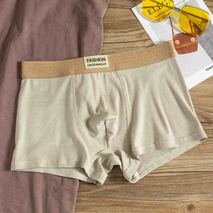 Men's Underwear