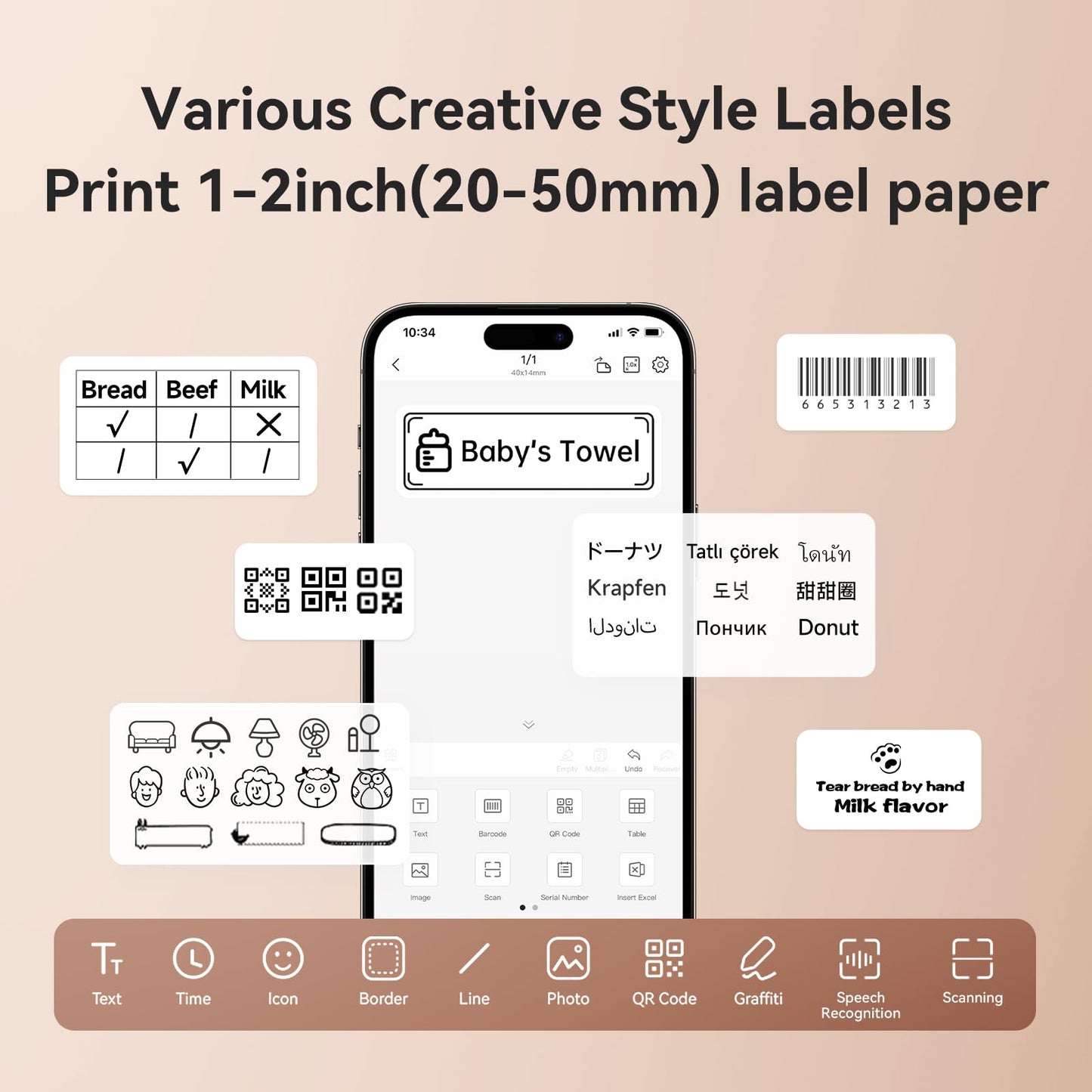 NIIMBOT B1 Label Maker, Thermal Label Printer, Label Maker Machine with Tape Portable Sticker Printer Labelling Machine for Businesses, Clothing, Logo, Jar, Compatible with Phones & PC, Silver Gray
