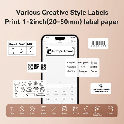 NIIMBOT B1 Label Maker, Thermal Label Printer, Label Maker Machine with Tape Portable Sticker Printer Labelling Machine for Businesses, Clothing, Logo, Jar, Compatible with Phones & PC, Silver Gray