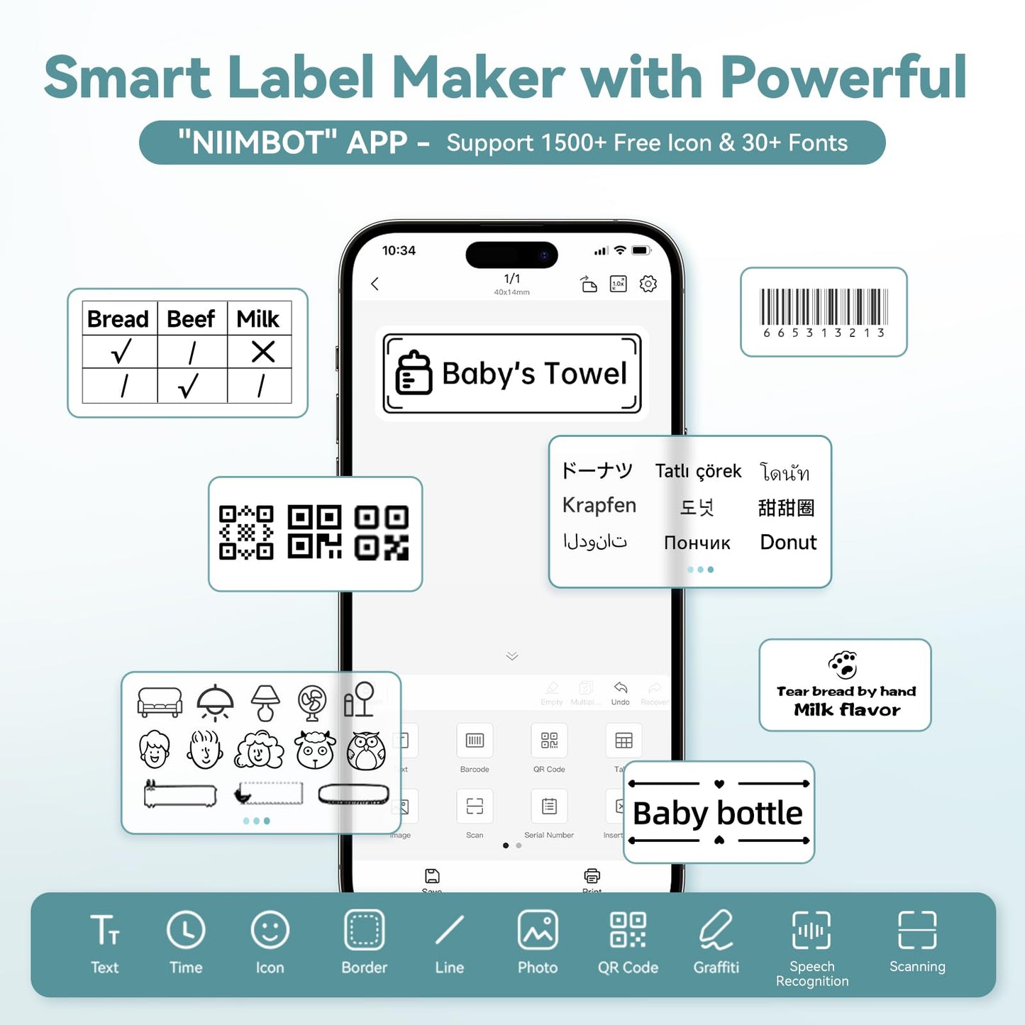 NIIMBOT B1 Label Maker Machine with Tape, Thermal Label Printer Easy to Use for Office, Home, Business, 2 Inch Label Maker with 2'' x1.18'' Labels-230pcs/Roll