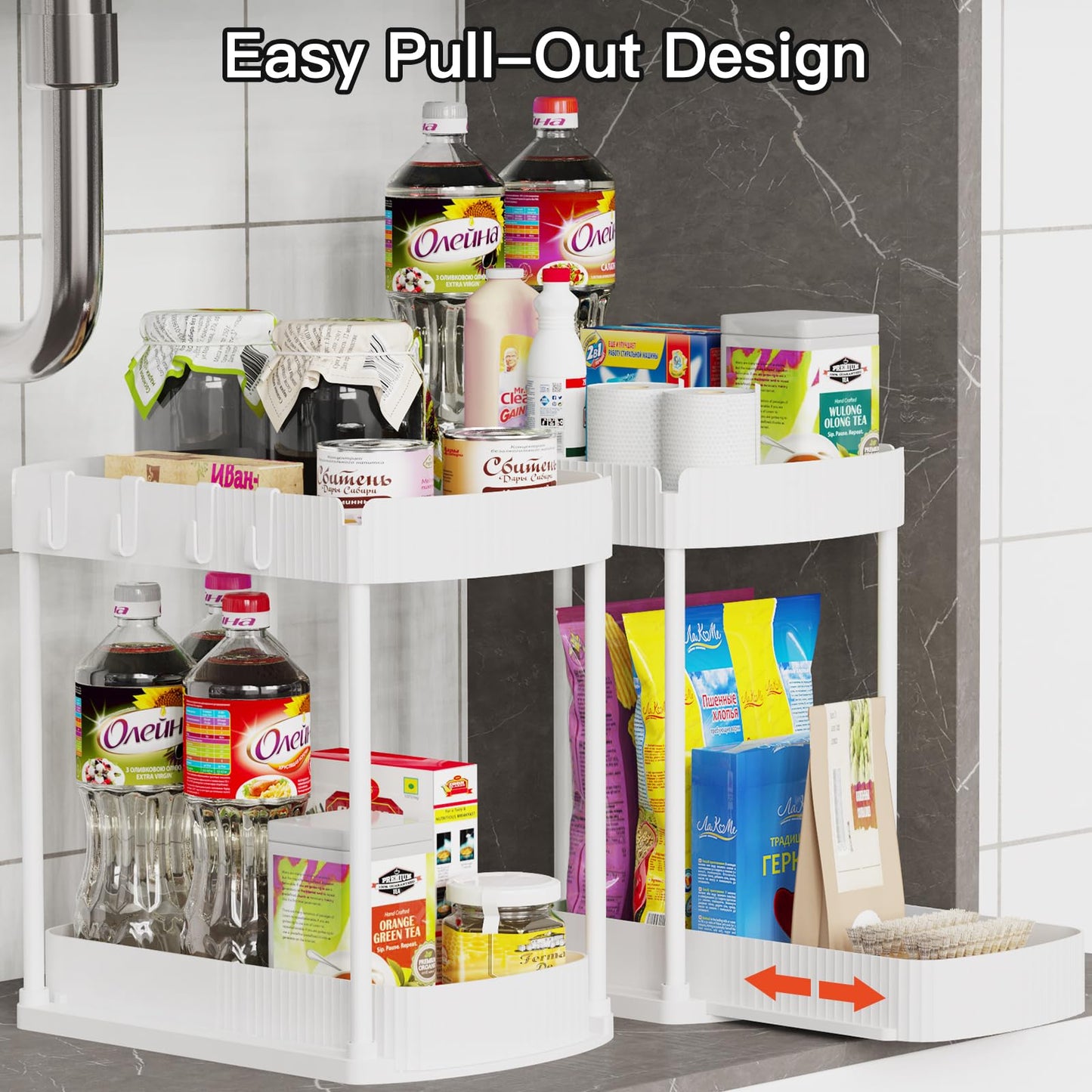2 Pack Multi-Purpose Pull-Out Storage Organizers, Under Sink & Cabinet Storage, 12.8 Inch, White
