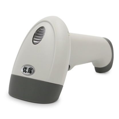 bar code scanners