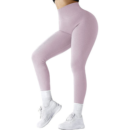 Seamless High Waist Yoga Pants - Women's Slim Fit Leggings