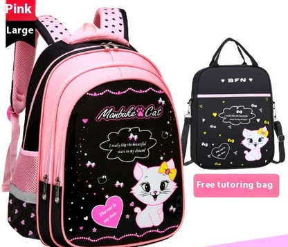 Kids School Backpack