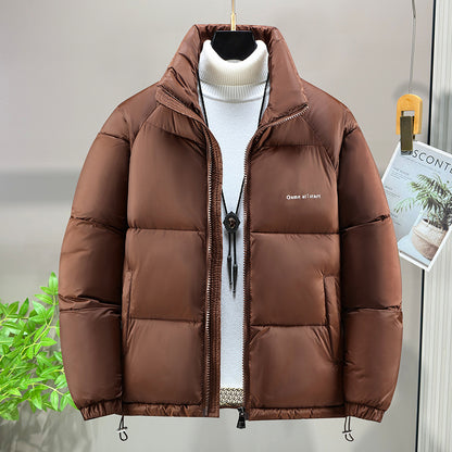 Men's Casual Cotton-padded Jacket