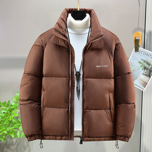 Men's Casual Cotton-padded Jacket