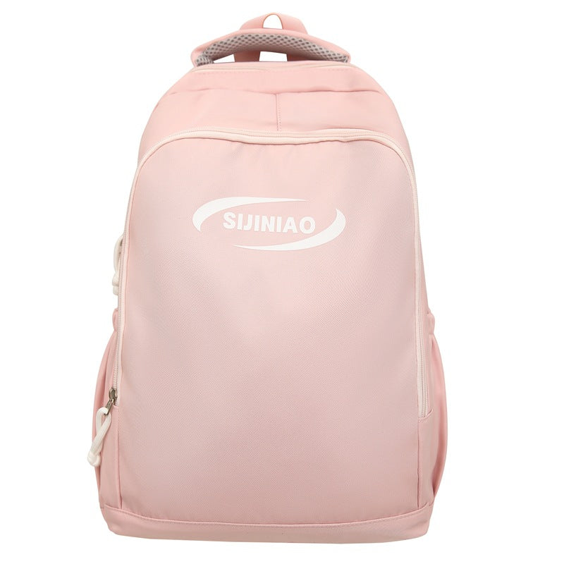 Sports And Leisure Fashion Campus Backpack
