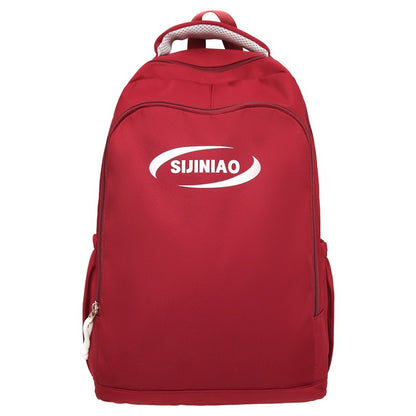 Sports And Leisure Fashion Campus Backpack