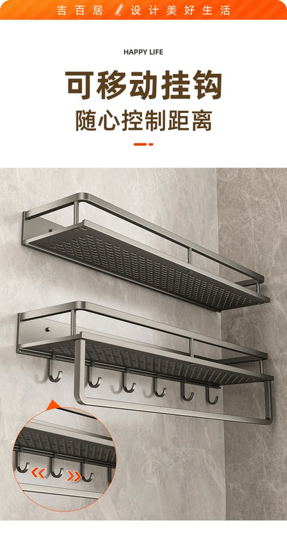Wall Mounted Bathroom Shelf Punch-free Shampoo Storage Rack For Kitchen Holder Square Aluminum Bath Rack Organizer Accessories